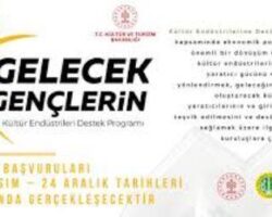 KÜLTÜR ENDÜSTRİLERİ DESTEK PROGRAMI AÇIKLANDI