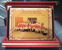 ÖĞRETMENLER GÜNÜ İÇİN PLAKET BASKI İŞİMİZ