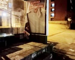 CHP Borçka Belediye Başkan Adayı Orhan, afişlerinin yırtılması nedeniyle açıklama yaptı