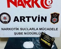 Artvin’de kesinleşmiş hapis cezası bulunan firari hükümlü yakalandı