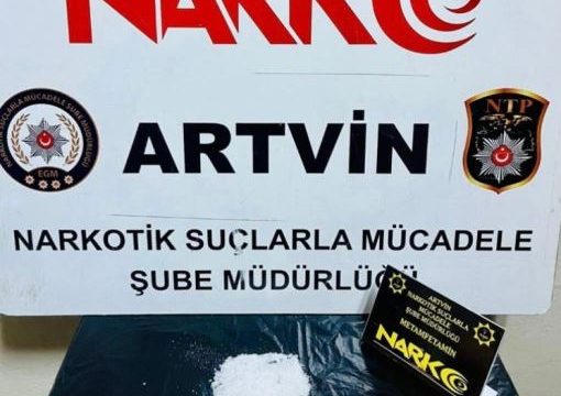 Artvin’de kesinleşmiş hapis cezası bulunan firari hükümlü yakalandı