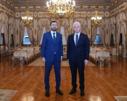 Genel Müdür Çay’dan İstanbul Valisi Gül’e ziyaret