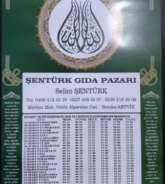 ŞENTÜRK GIDA PAZARI’na Ramazan İmsakiyesi Baskı İşimiz
