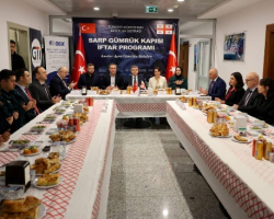 Sarp Sınır Kapısı’nda Türkiye–Gürcistan Dostluk Sofrası