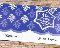 SÜNNET DÜĞÜNÜ DAVETİYESİ ÖRNEĞİMİZ