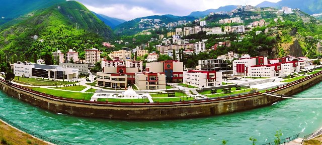 AÇÜ’de Taban ve Tavan Puanları Açıklandı